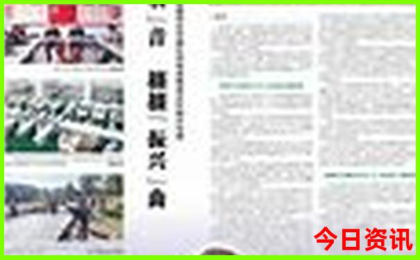 旅游去哪里比较好玩又便宜
